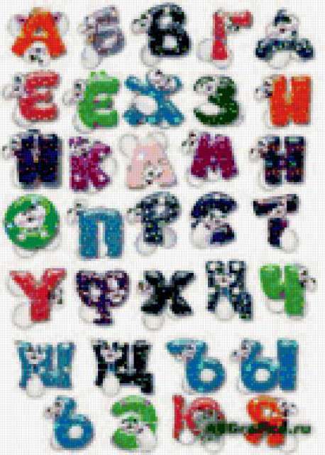 Схемы детской вышивки: алфавит с динозаврами и лошадками.